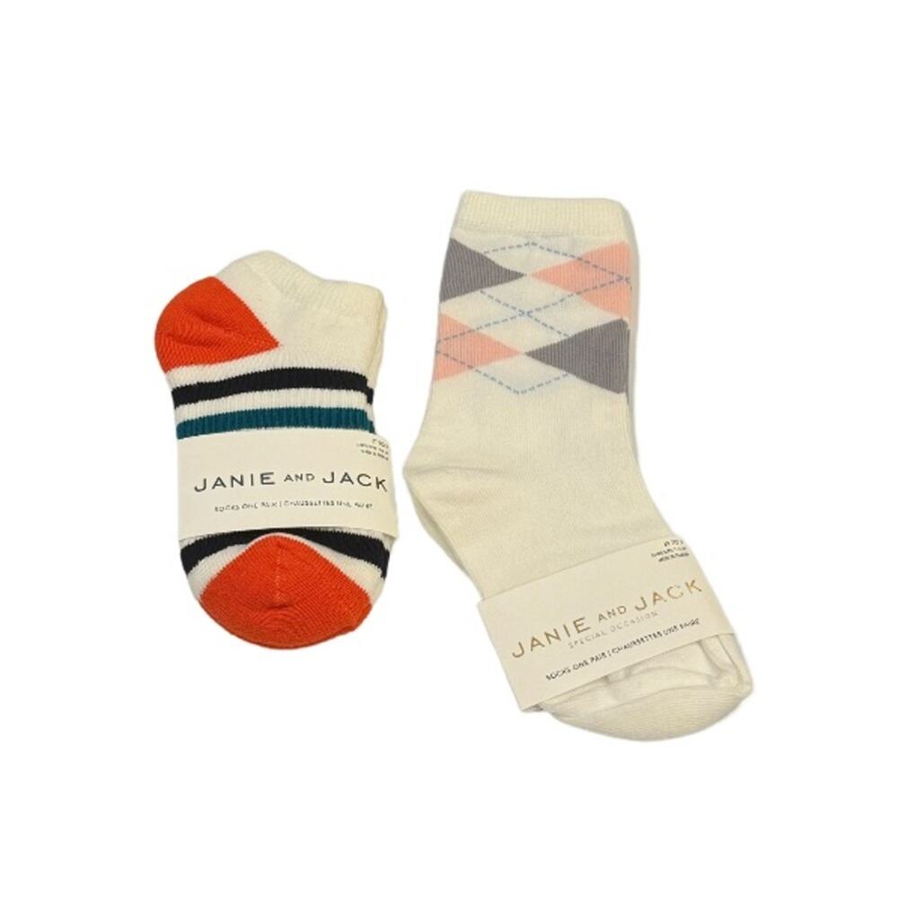 Janie and Jack Boy’s Assorted Socks - Set of 2 Size 2-3T